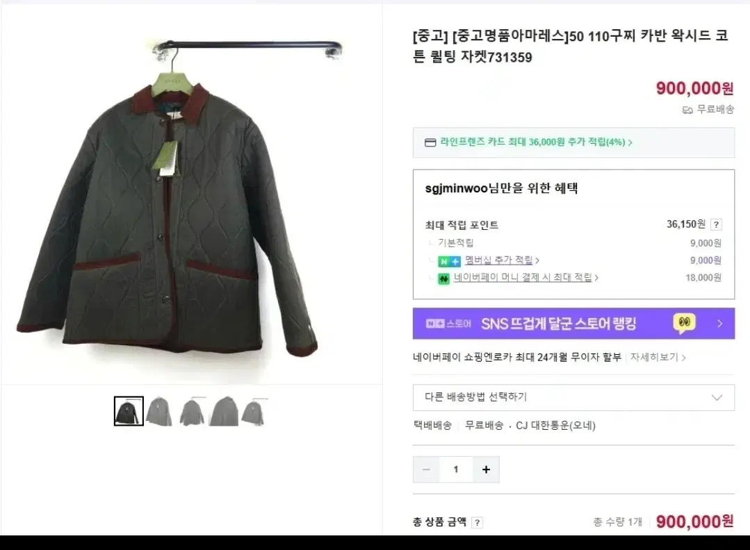 thumbnail-6